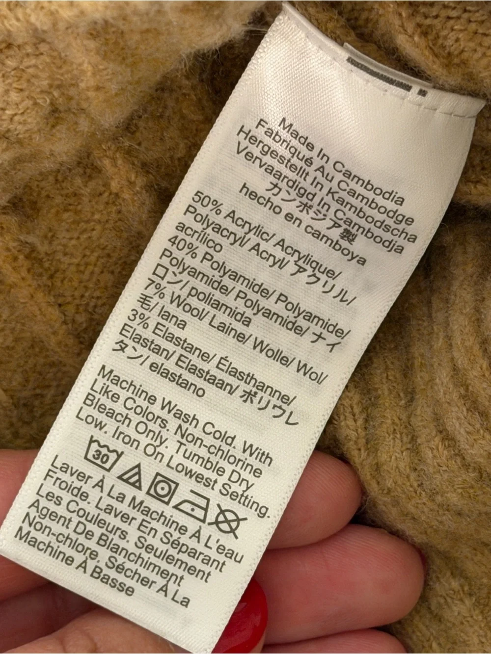 J. Crew questions leave